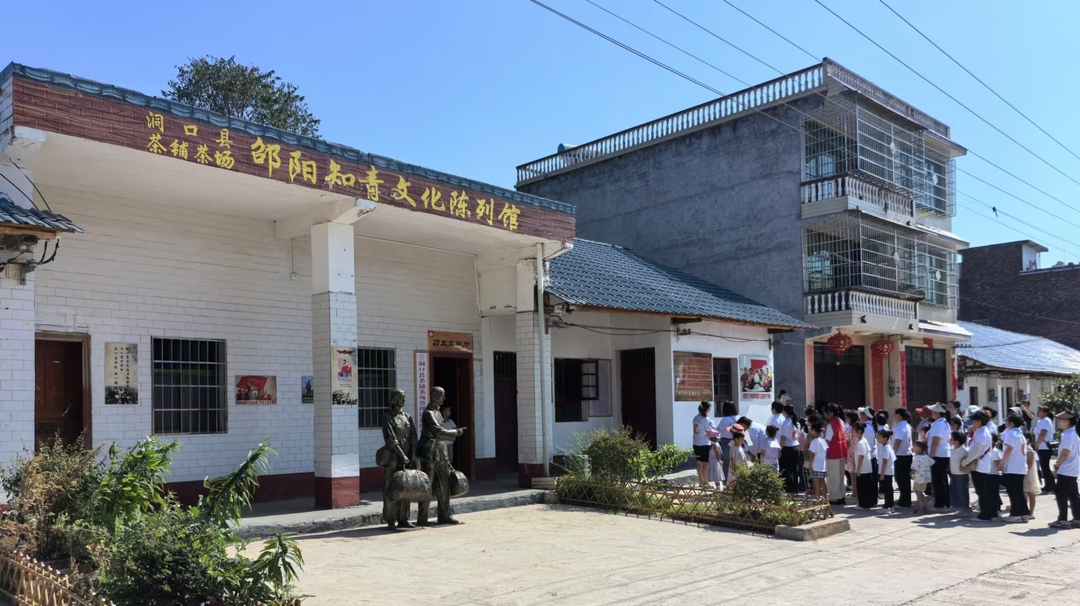 茶铺茶场管理区：温暖开学季 关爱助成长