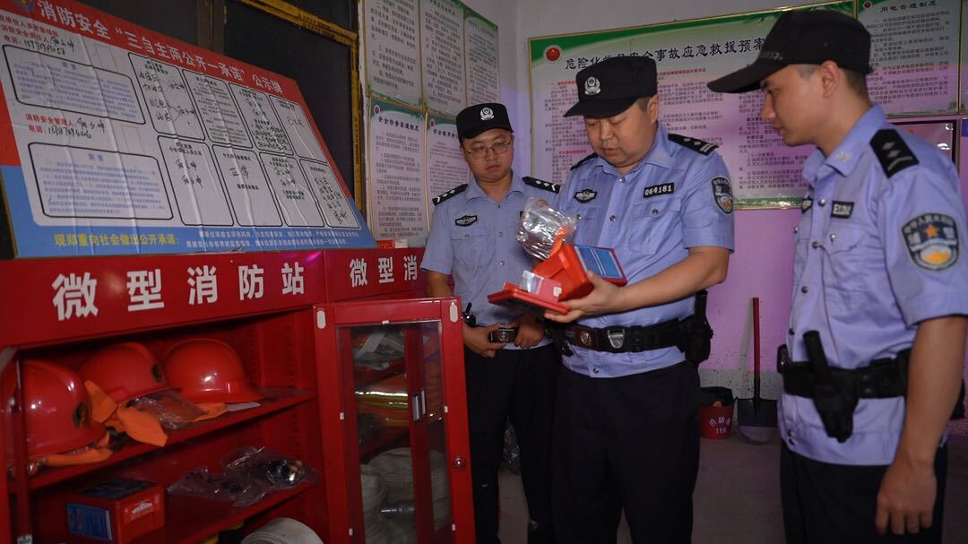 “五防”宣传进瑶乡 警民齐心筑平安