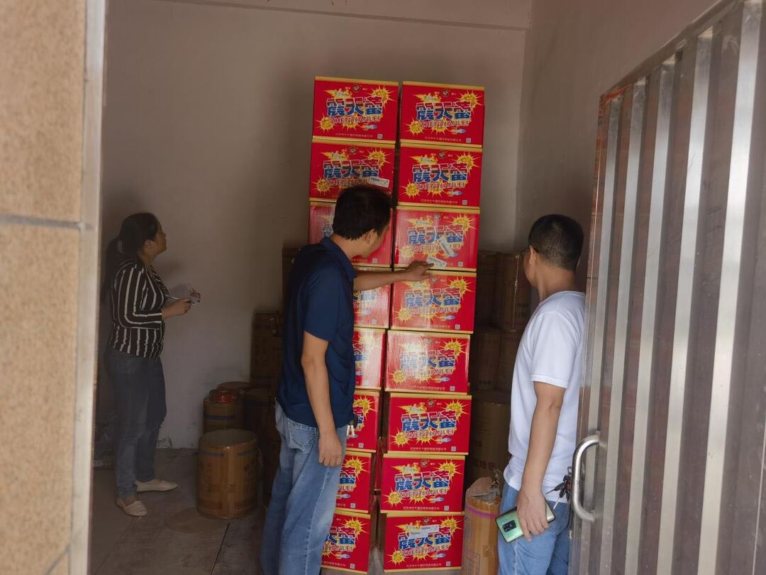 黄桥：开展烟花爆竹专项联合检查行动
