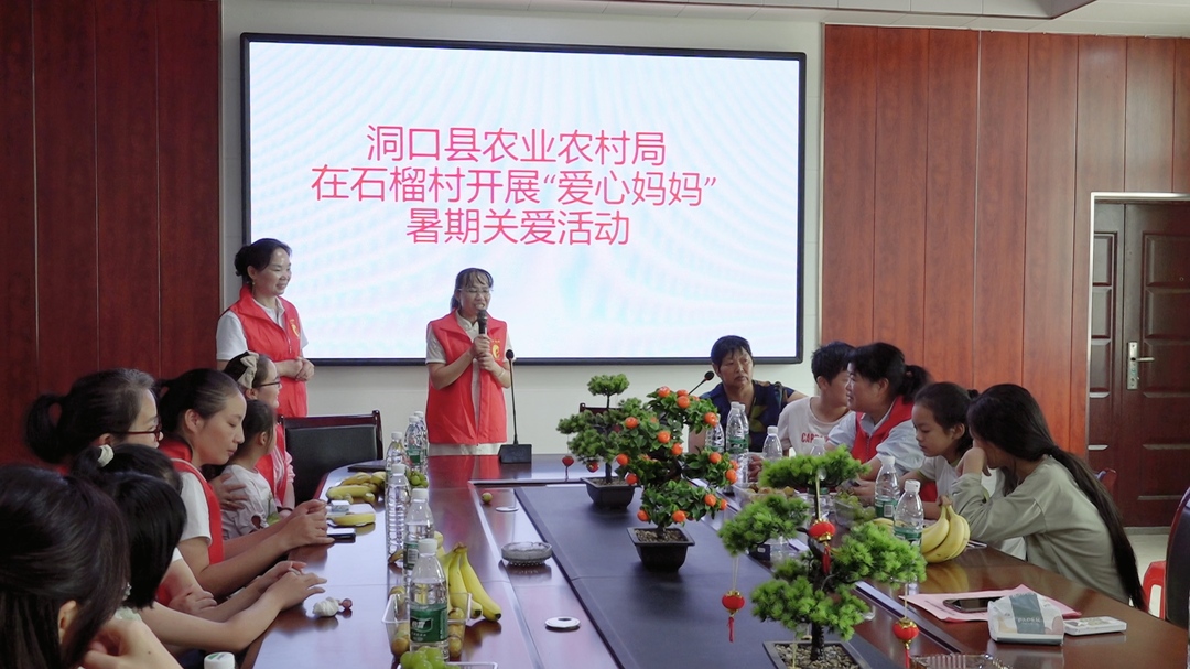 县农业农村局：以爱之名 共育花开