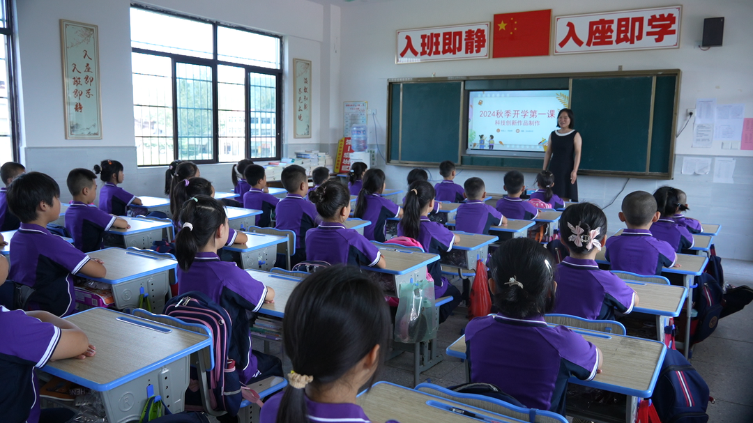 黄桥镇九峰完全小学：传承红色基因 绽放青春光彩