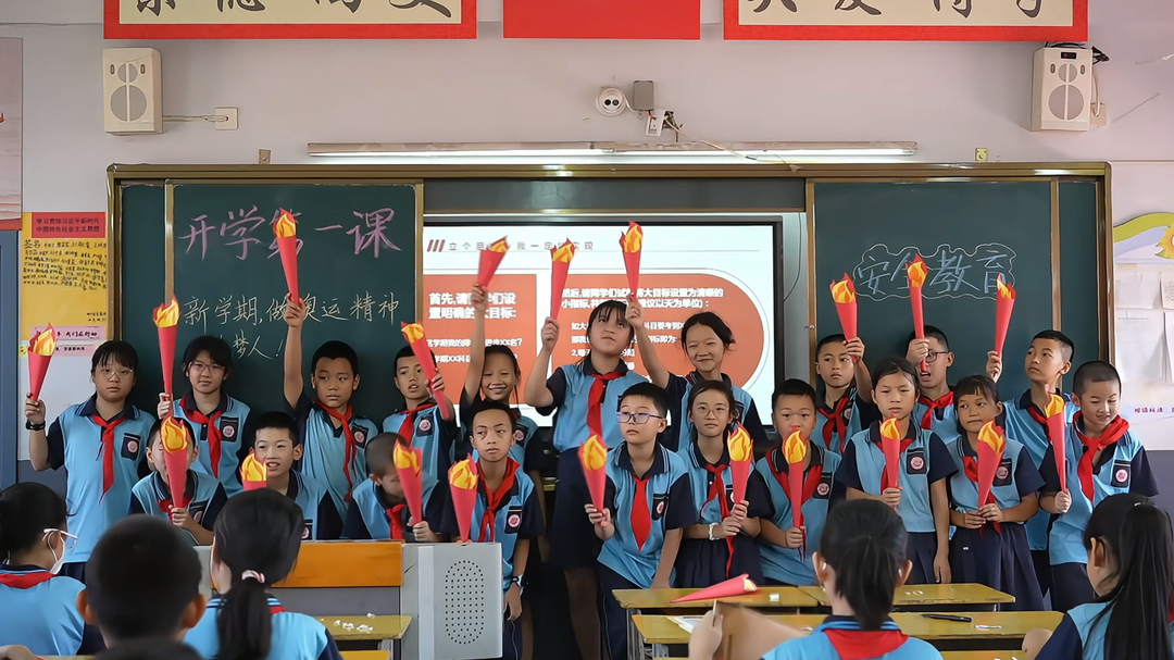 洞口县芙蓉学校：多彩开学第一课 开启美好新学期(图2)