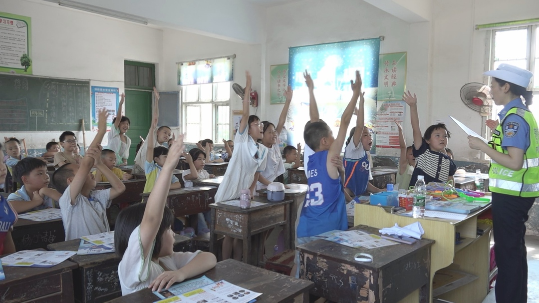 洞口：开学第一课 交通安全记心间(图2)