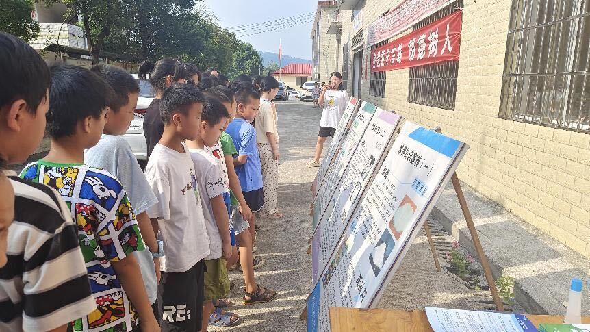 开学第一课  禁毒我先行