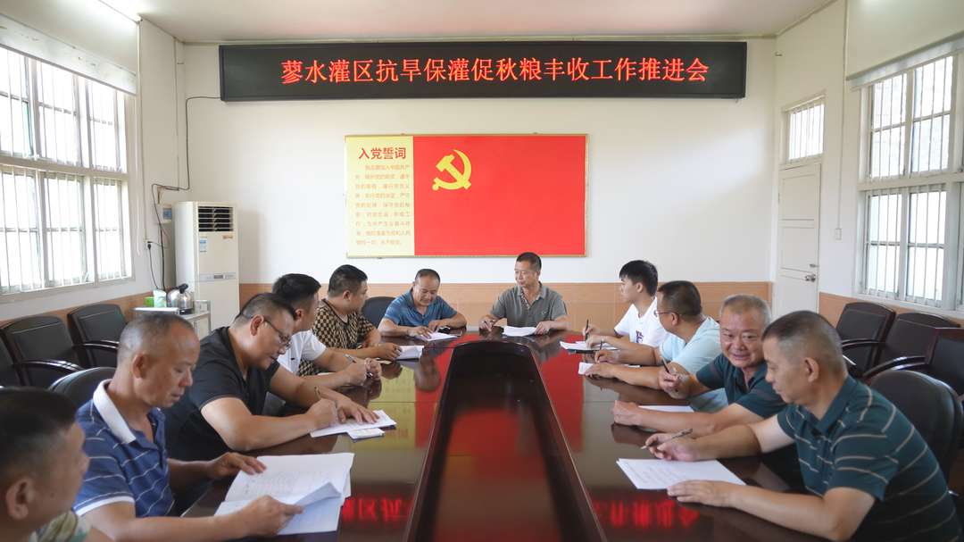洞口：科学用水保灌溉 夯实秋粮丰收基础(图3)