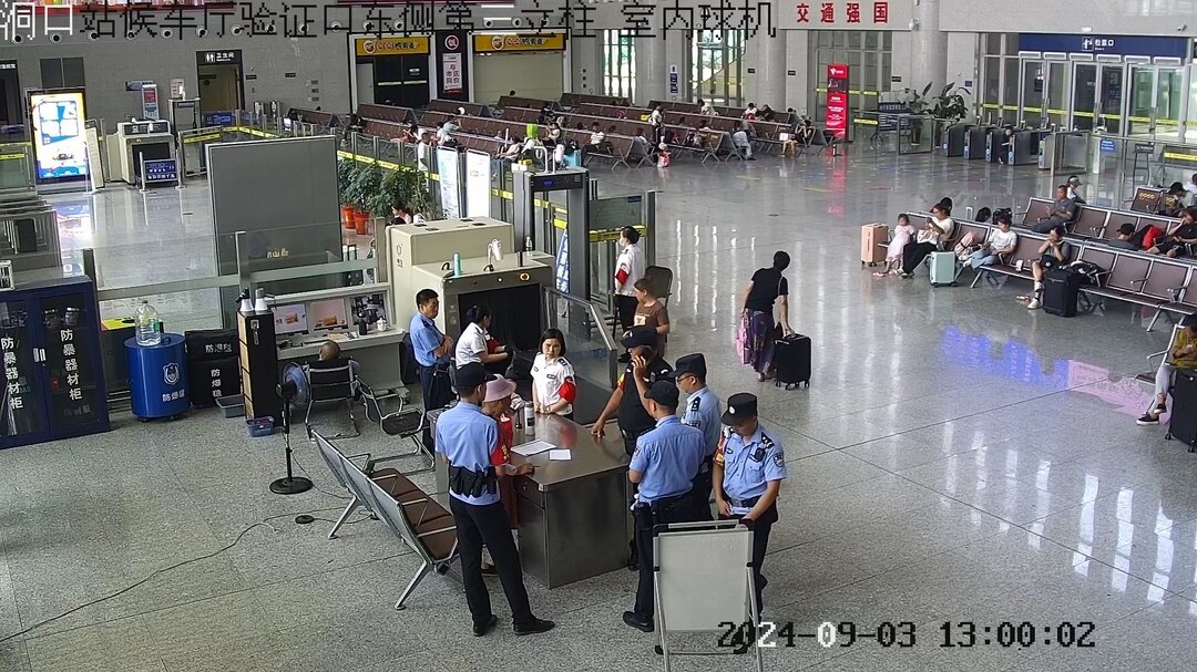 洞口：八旬患病老人走失 铁路民警暖心救助(图2)