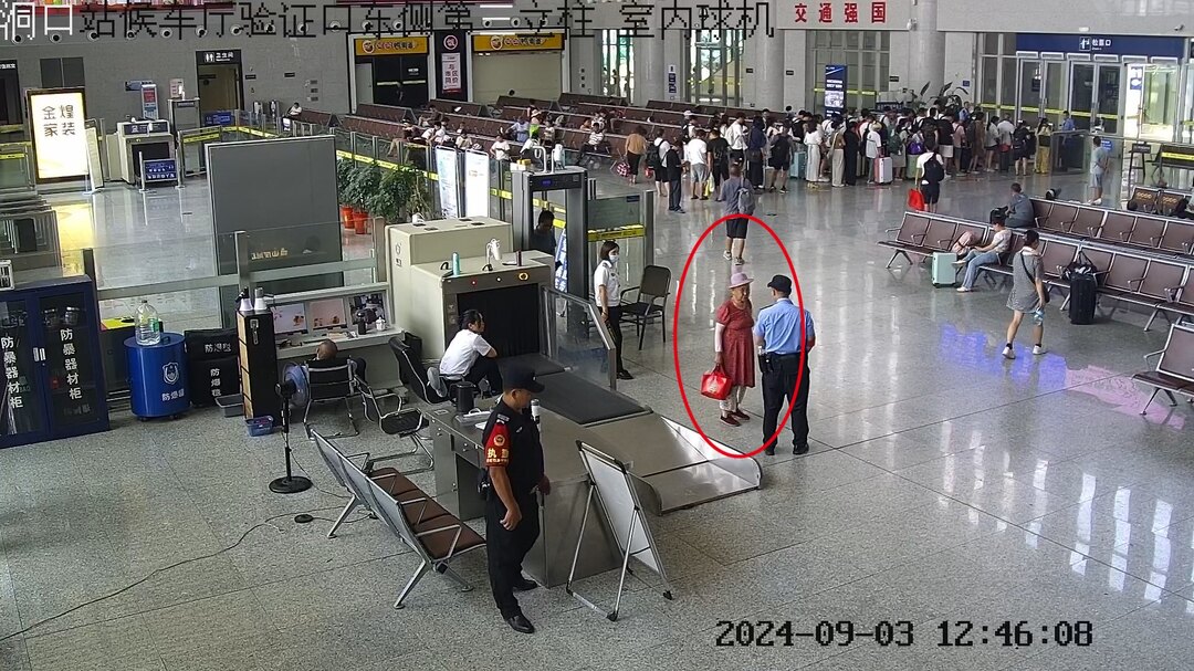 洞口：八旬患病老人走失 铁路民警暖心救助