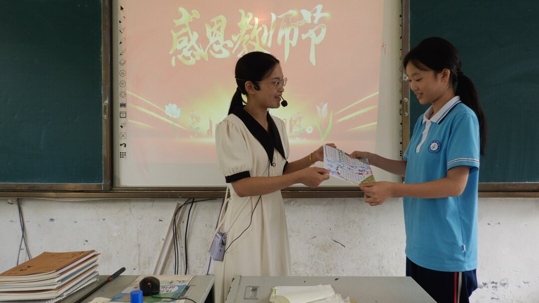 洞口五中：浓浓尊师意 殷殷重教情(图2)