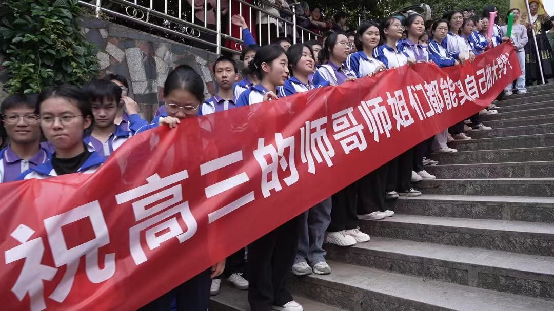 洞口县连年高考大捷的“五重密码”(图4)