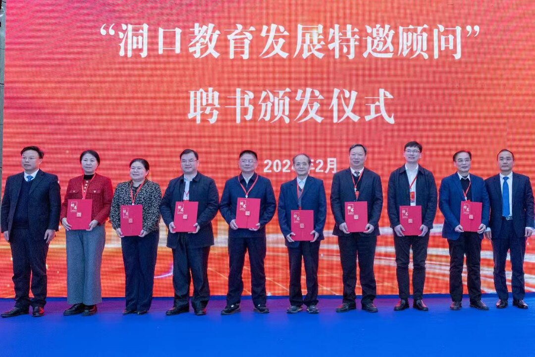 洞口县连年高考大捷的“五重密码”(图2)