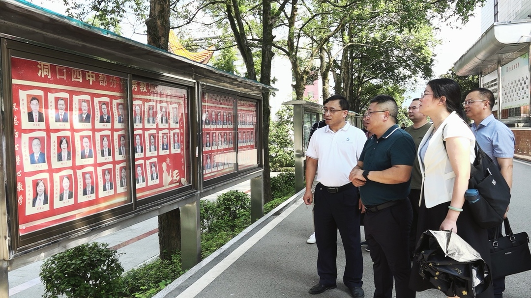 向兵到山门、岩山等乡镇走访慰问教师(图2)
