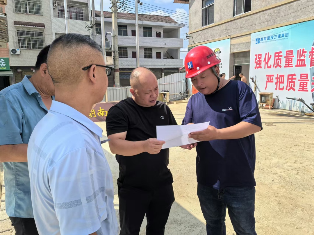 肖黎明带队督导校园食品安全、重点项目建设工作(图2)
