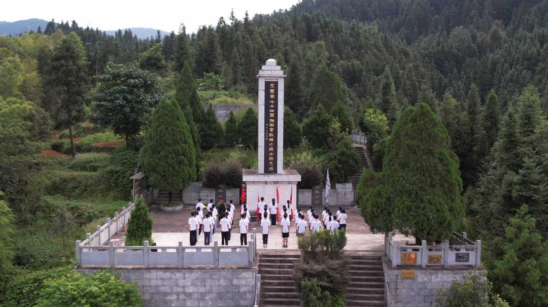 “九一八”事变爆发93周年 | 洞口：勿忘国耻吾辈自强 做新时代的好少年(图1)