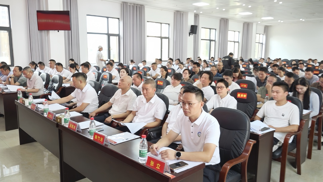 洞口县社会帮扶发展联合会完成换届选举(图4)