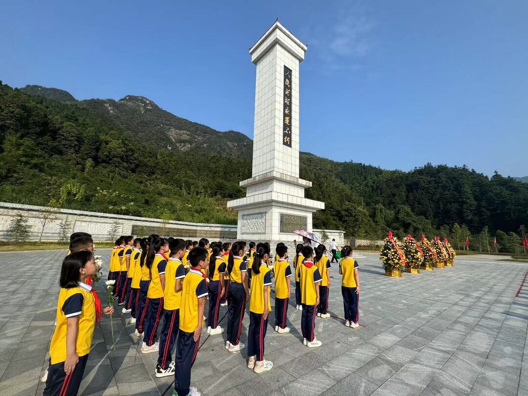 缅怀先烈 致敬英雄   洞口县文昌街道第三小学举行“9.30”烈士纪念日主题活动