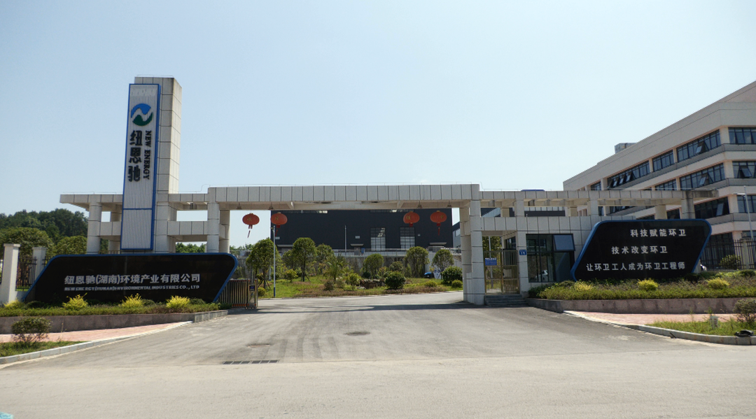 喜讯!洞口县5家企业拟入库湖南上市后备资源库名单(图1)