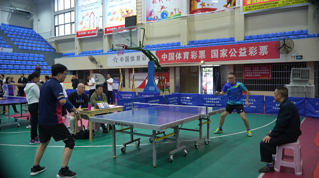 “乒”出活力 赛出精彩——洞口县2024年“体彩杯”第五届职工乒乓球比赛开幕(图4)