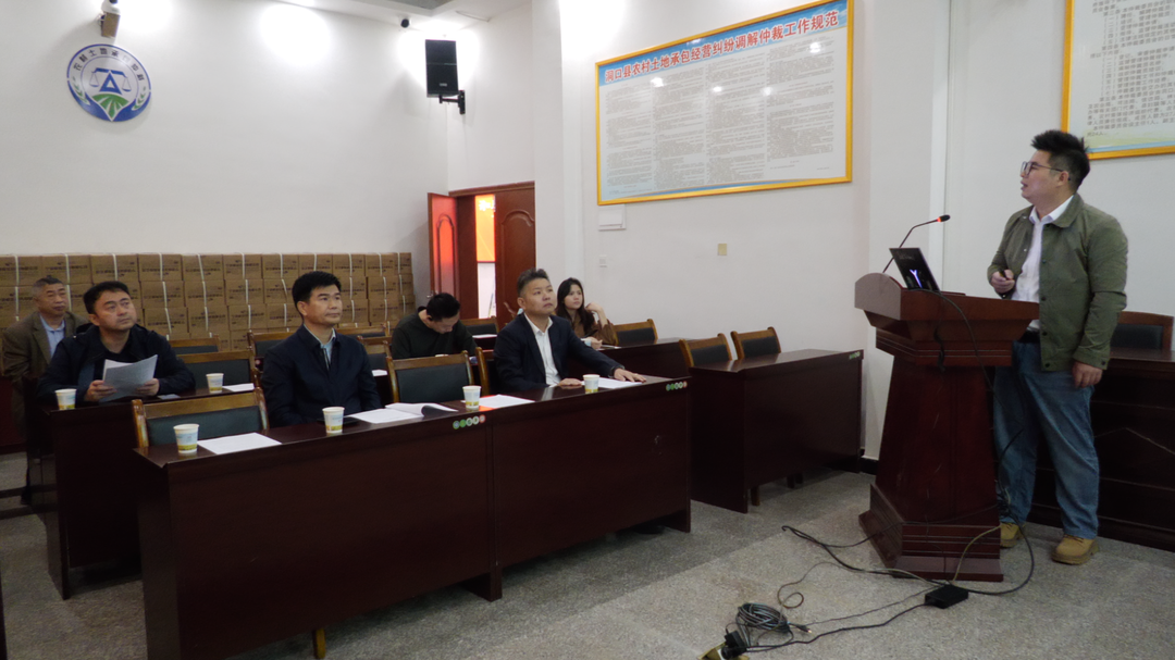 市调研组调研督导洞口县省级数字乡村试点综合工作(图3)