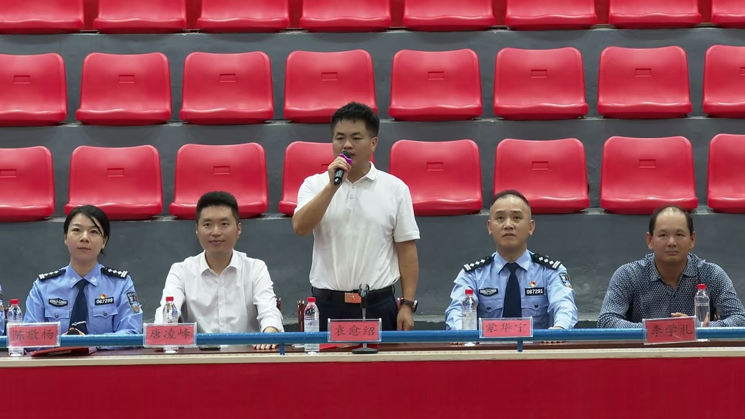 凝“橘”警心  “蓝”图无限——洞口县公安局2024年男子篮球赛开幕(图2)