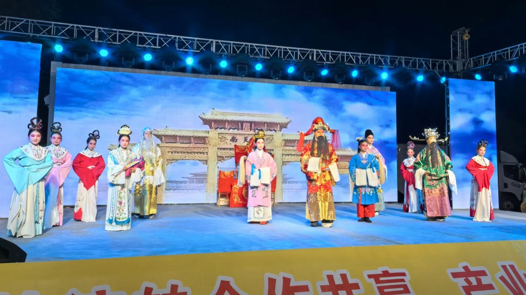 洞口县2024年“四季春晚”高沙镇石榴村“秋季村晚”欢腾上演(图2)