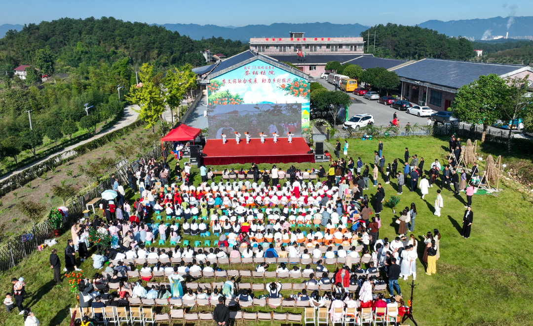 2024年洞口县中小学生雪峰蜜桔诗歌朗诵比赛成功举行(图1)