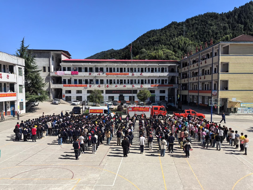 森林防火宣传进校园进社区 筑牢安全“防火墙”