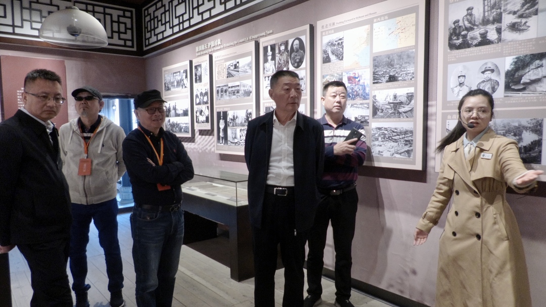 中国作协走进洞口县开展首届“雪峰山文学季”新时代文学实践活动(图2)
