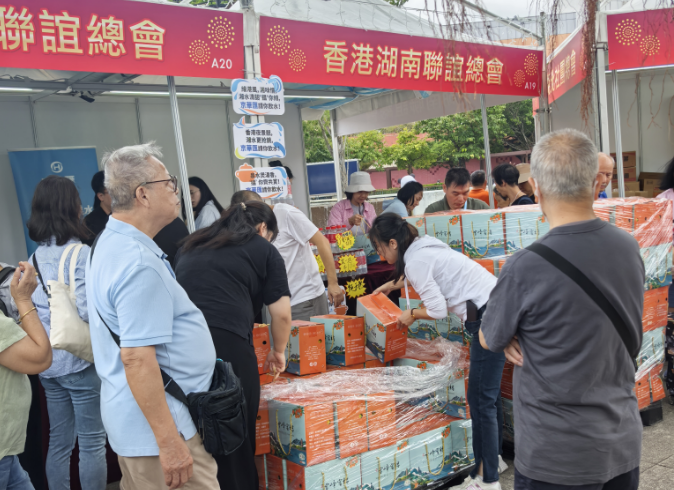 洞口雪峰蜜桔参加香港举办特色市集(图2)