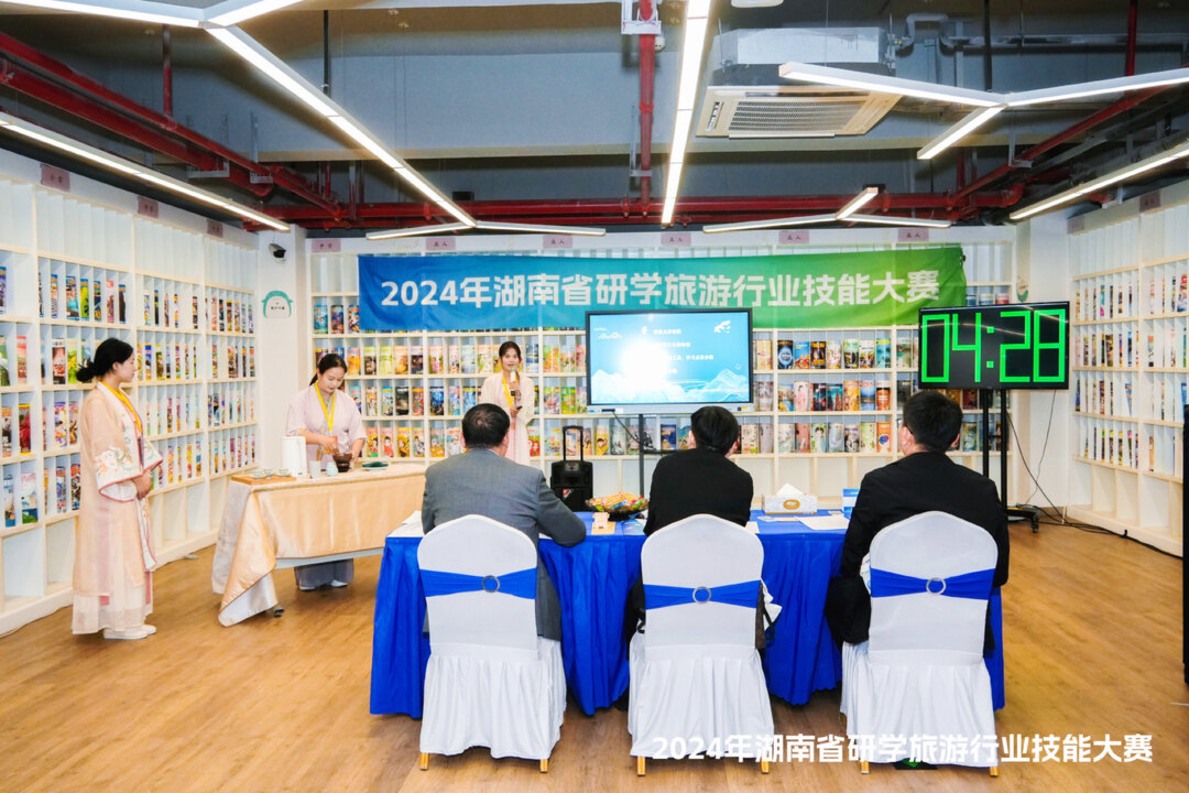 洞口：培育研学旅游新业态 激活乡村振兴新动能(图1)