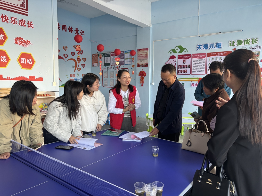 慈利县来洞口县考察学习  “洞口爱心妈妈”工作(图2)