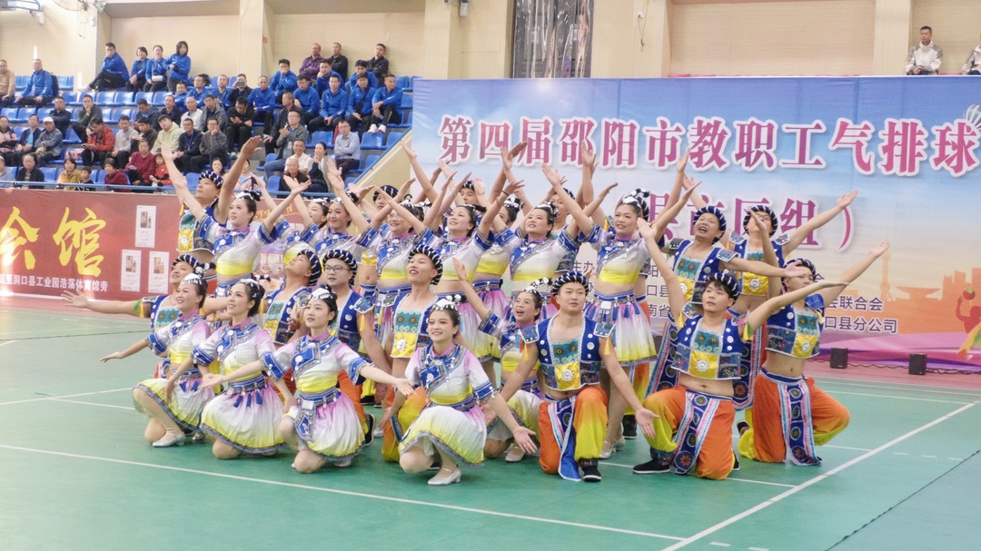 第四届邵阳市教职工气排球比赛在洞口开赛(图3)