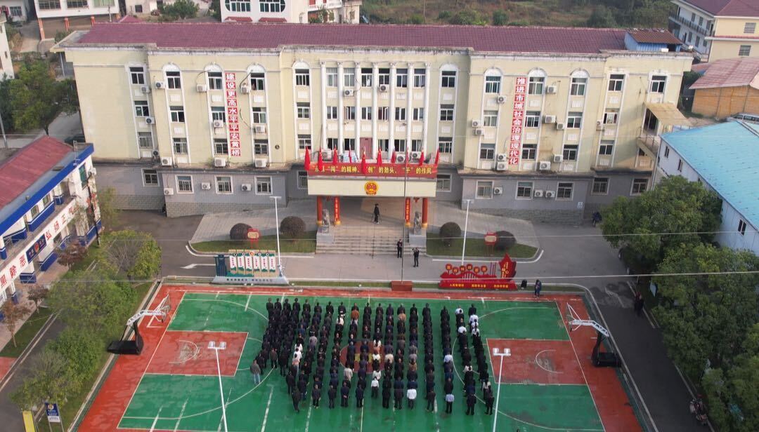 【学习贯彻中国共产党洞口县第十三届委员会第六次全体会议精神】黄桥镇：迅速传达学习县委十三届六次全会精神