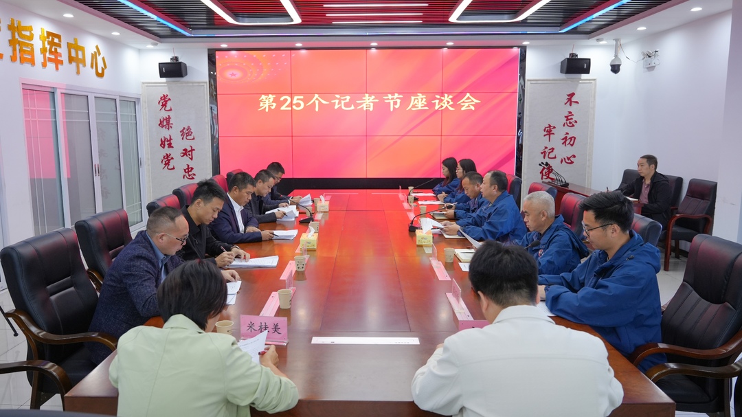 ﻿唐煜看望慰问一线新闻工作者(图1)