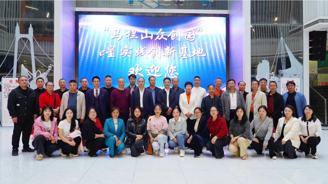 洞口统战系统：以“211”模式推动“强信心、重担当、敢作为、塑形象”主题活动走深走实