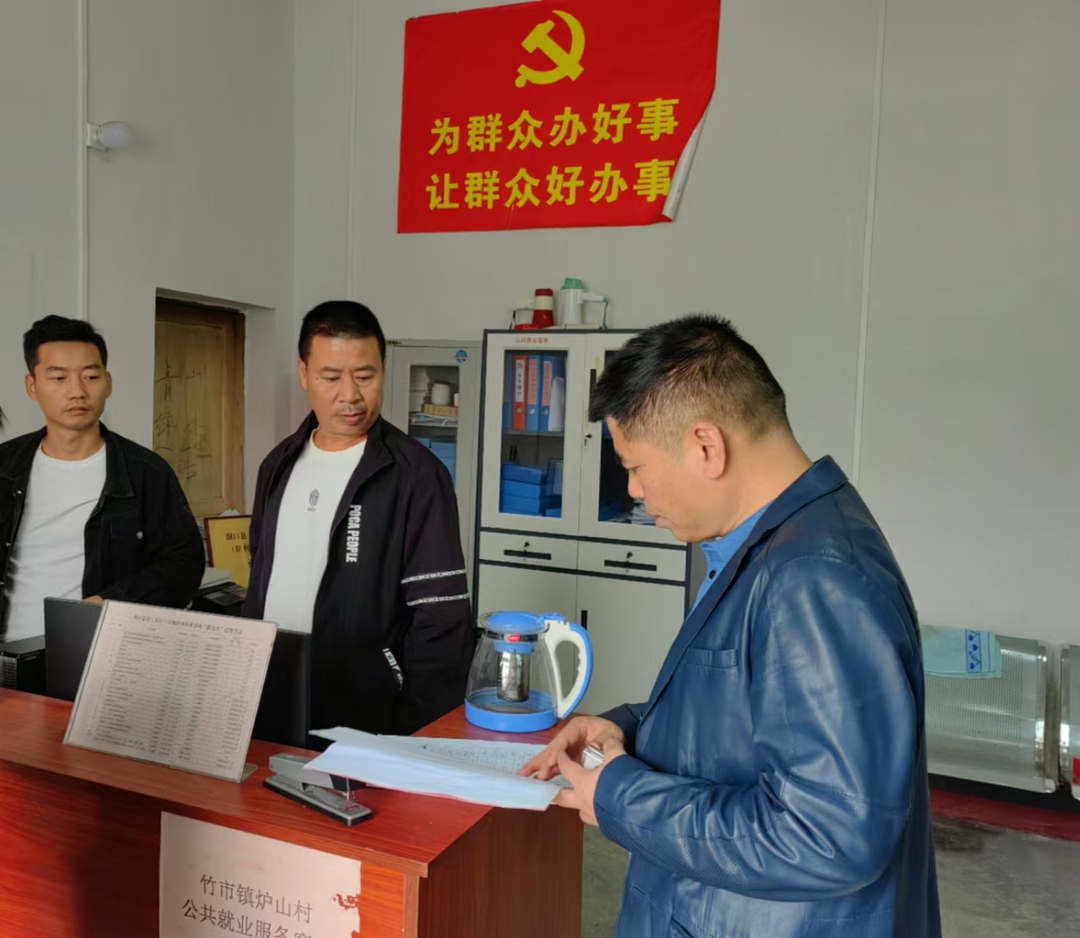 “强信心、重担当、敢作为、塑形象”—— 竹市镇：示范引领转作风 ，激励担当强队伍