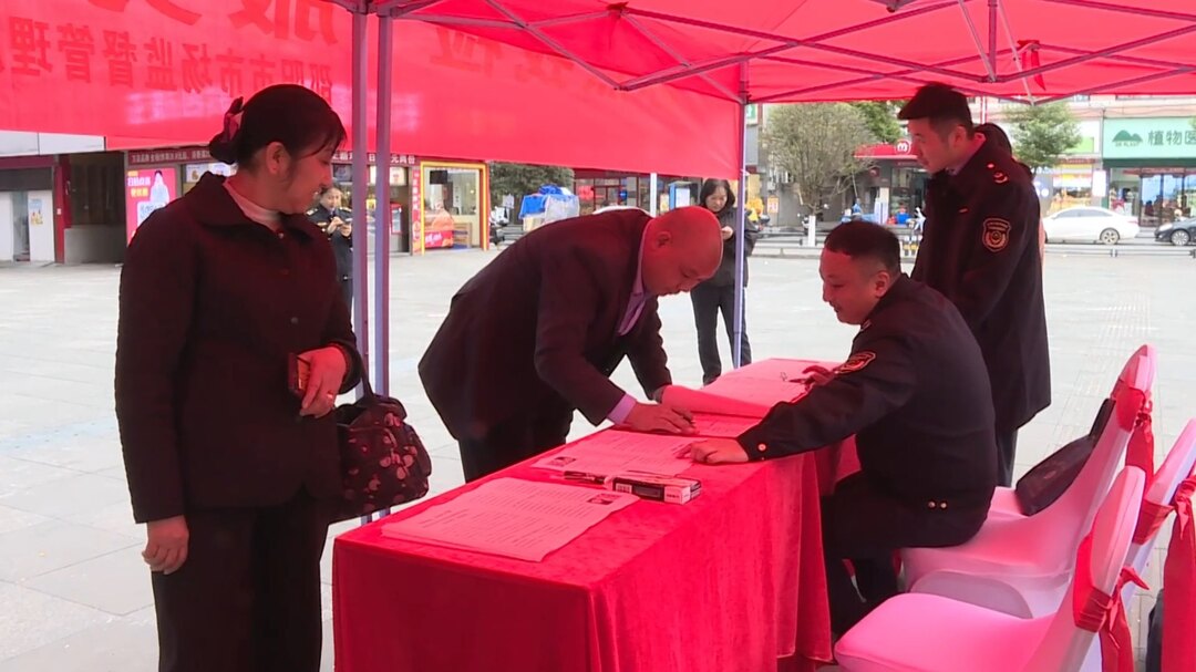 “你点我检 服务惠民生”问卷调查  保障群众舌尖上的安全(图1)