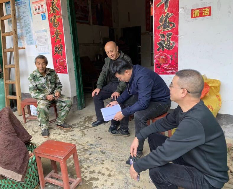 洞口县长塘瑶族乡：以主题活动为纽带，推动民族团结进步创建工作深入开展