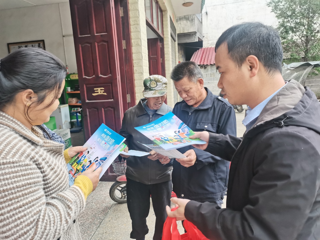 洞口县社保中心：社保服务进万家 养老保险政策入人心