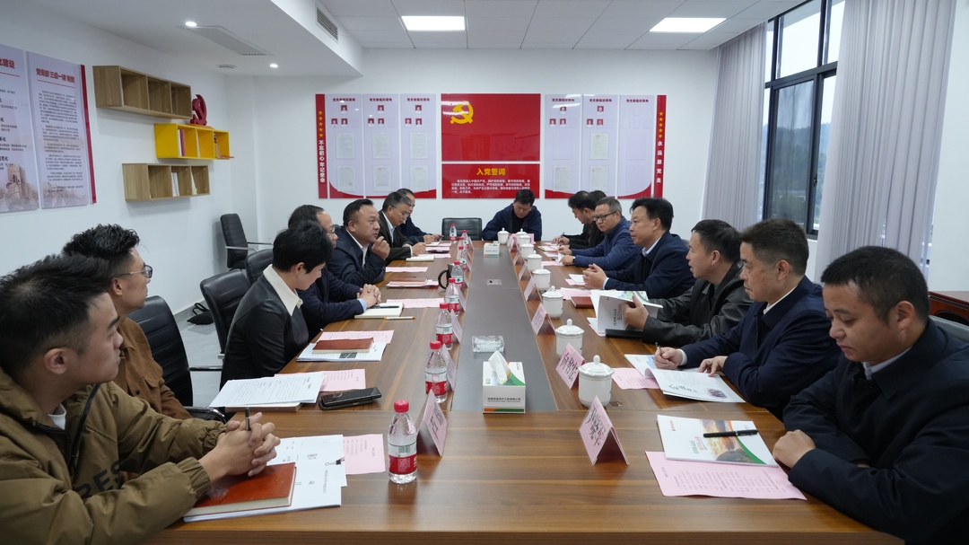 ﻿吴韬赴长沙开展点对点招商考察(图1)
