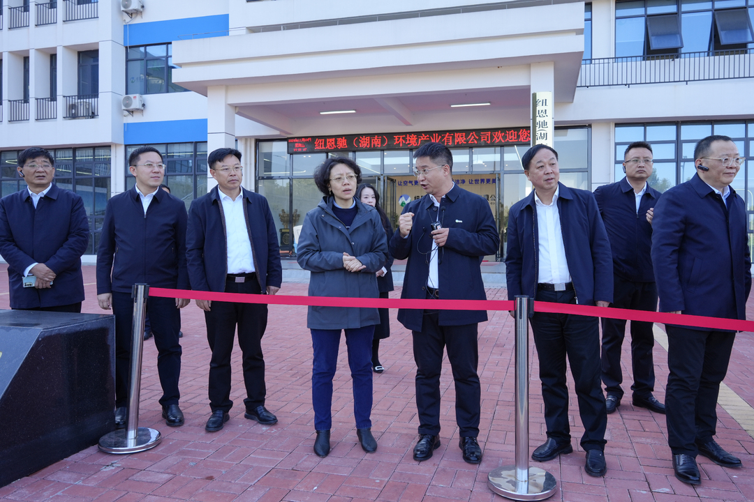 全市推进县域经济高质量发展现场推进会与会人员来洞口县观摩(图3)