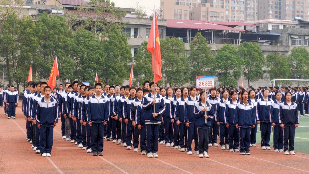 县教育局开展2024年洞口县中小学 “阳光大课间”评比活动(图2)