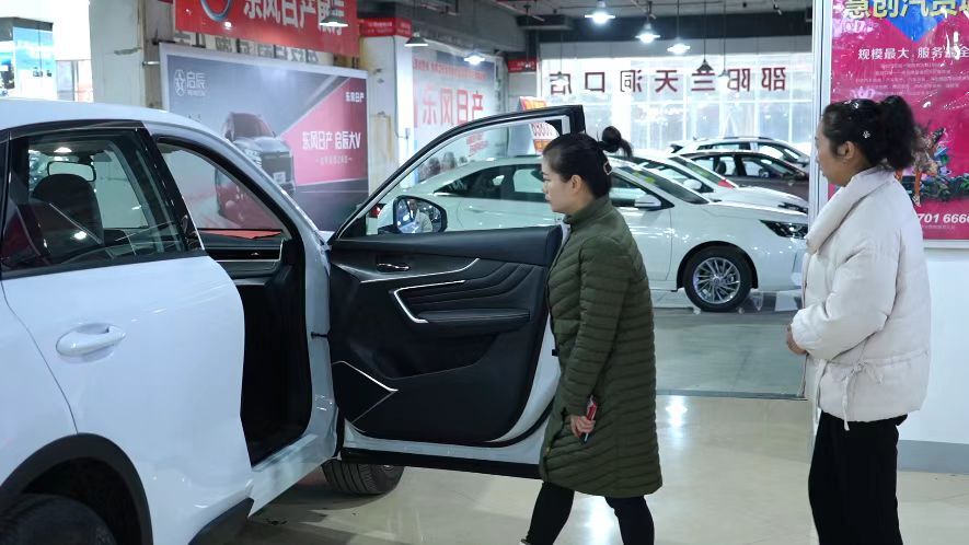 “强信心、重担当、敢作为、塑形象”——洞口县商务局：“以旧换新”激活消费“一池春水”(图2)