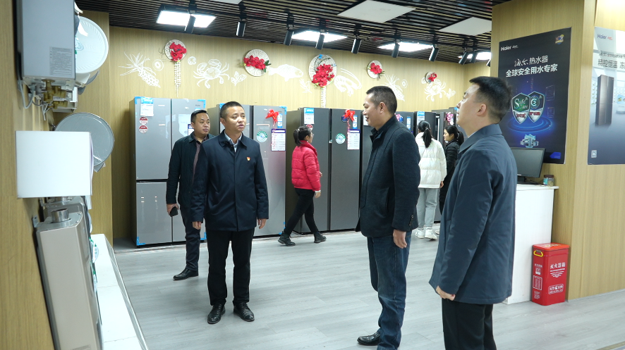 “强信心、重担当、敢作为、塑形象”——洞口县商务局：“以旧换新”激活消费“一池春水”(图1)