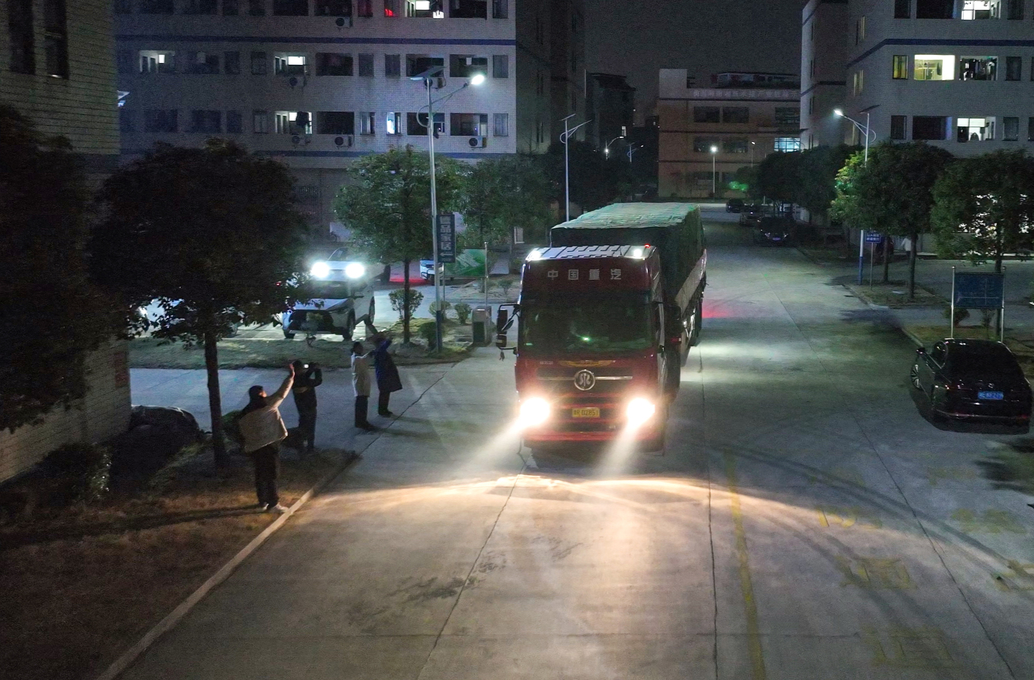 湘品出湘 万里入疆——洞口雪峰蜜桔开启新疆之旅