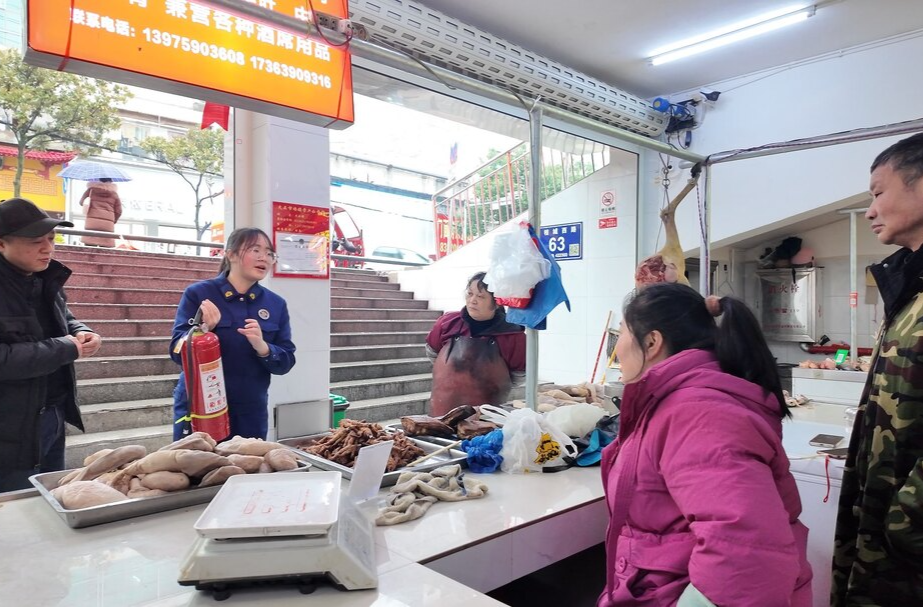 消防宣传进市场  安全装进“菜篮子”