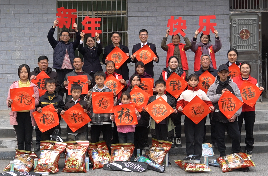 把爱带回家 同心护成长——洞口县人民检察院开展“洞口爱心妈妈”志愿服务活动