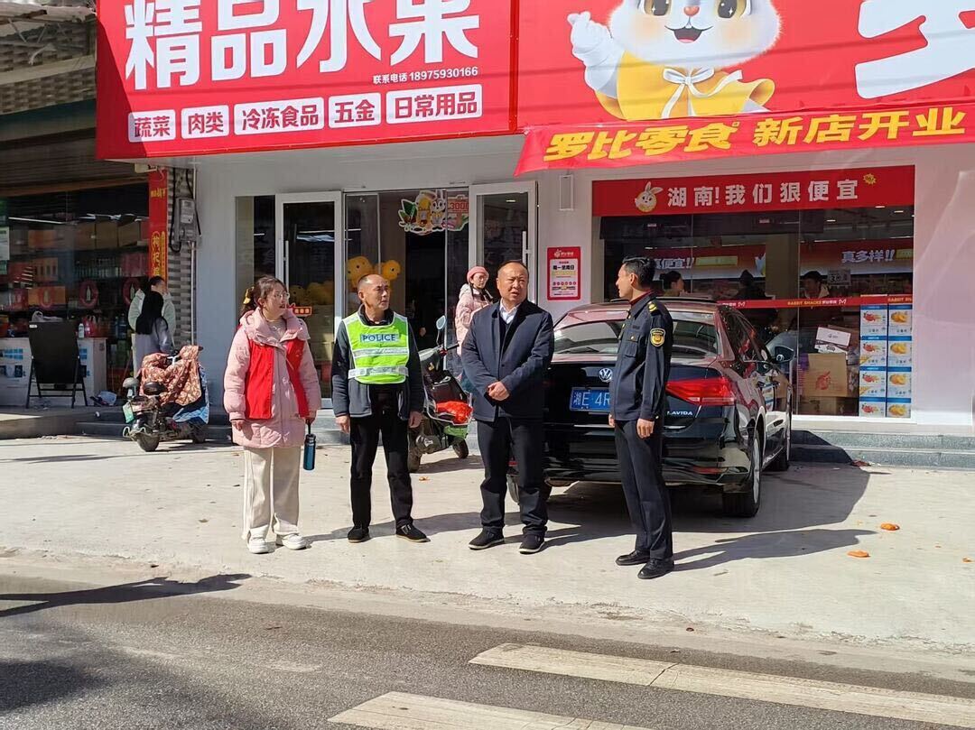 花园镇: 扎实开展安全大检查 为平安春节保驾护航
