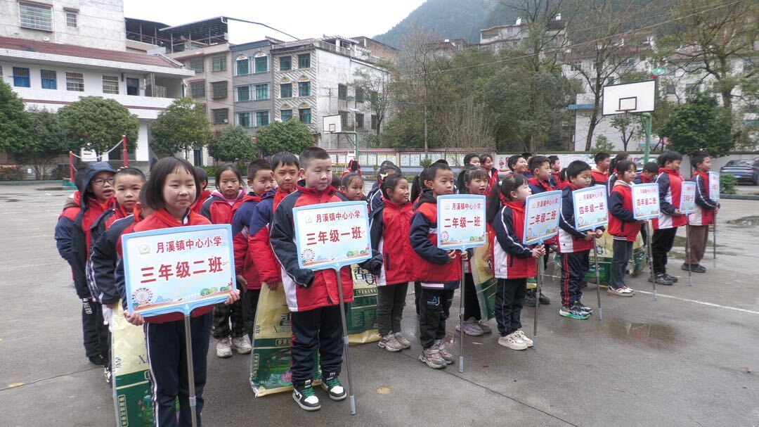 传承雷锋精神 践行环保理念