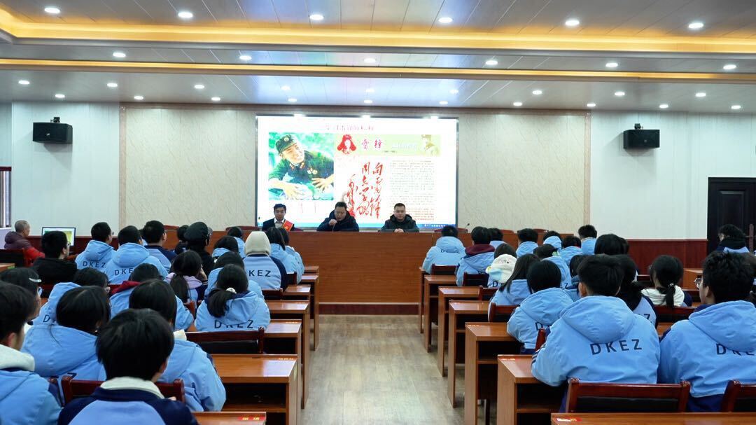 洞口：跟着好人模范学雷锋 做新时代雷锋精神践行者