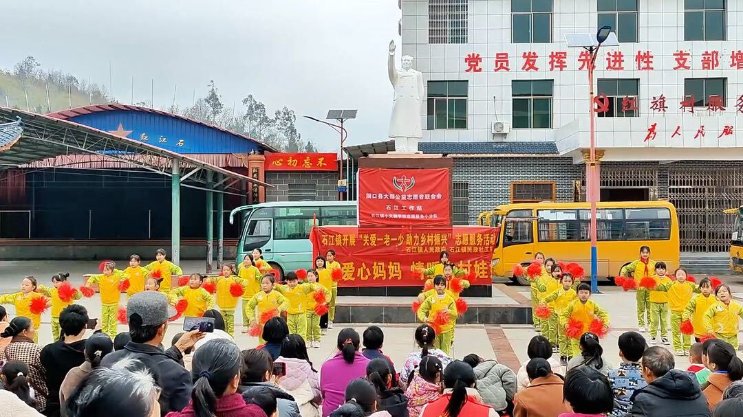 石江镇：开展关爱困境儿童志愿服务活动